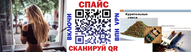 где купить наркотик  Лянтор  Бутират вода 