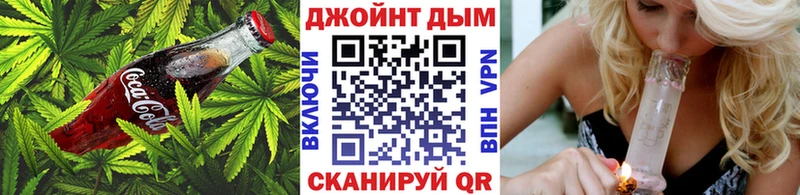Печенье с ТГК конопля  мега ССЫЛКА  Лянтор  мориарти официальный сайт  наркотики 