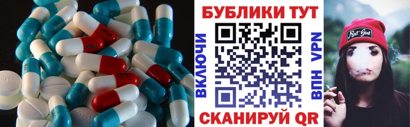 Ecstasy Philipp Plein  купить наркотики сайты  Лянтор 