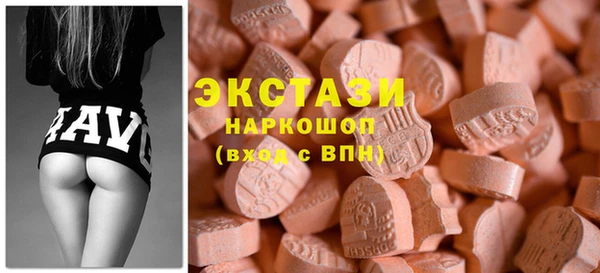 молекула духа Алексин