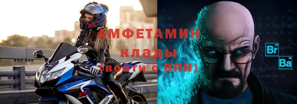 а пвп мука Алзамай