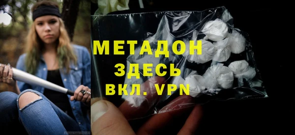 а пвп мука Алзамай