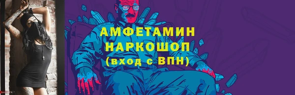 МДМА Алексеевка