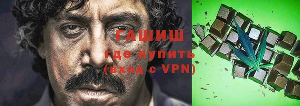 а пвп мука Алзамай