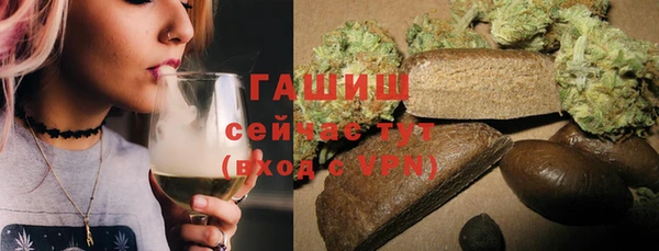 а пвп мука Алзамай