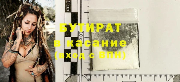 а пвп мука Алзамай