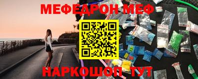 кокс Бугуруслан