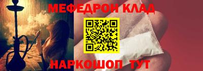 твердый Бузулук