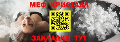 твердый Бузулук