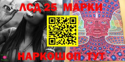 метадон Новоалтайск