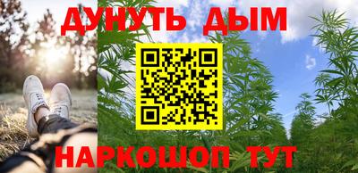 твердый Бузулук