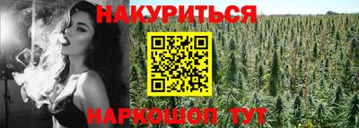 кокс Бугуруслан