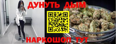 твердый Бузулук