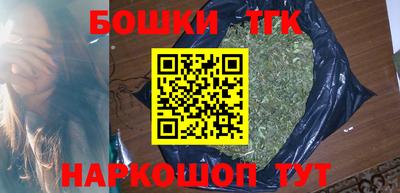 твердый Бузулук