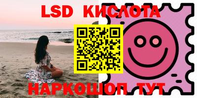 кокс Бугуруслан