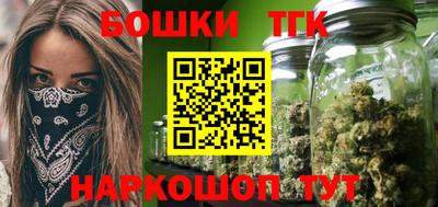 твердый Бузулук