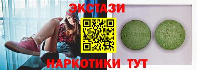 твердый Бузулук