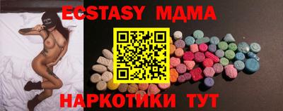 кокс Бугуруслан