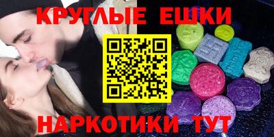 кокс Бугуруслан