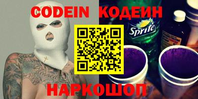 кокс Бугуруслан