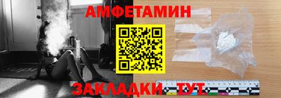 твердый Бузулук