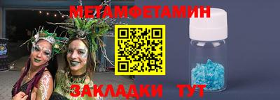 гидропоника Кингисепп