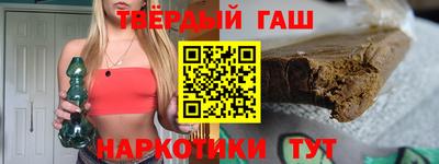 кокс Бугуруслан