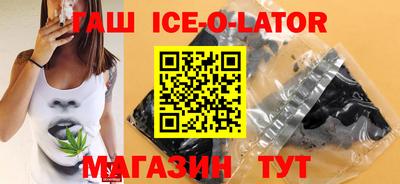 кокс Бугуруслан