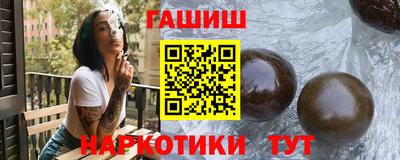кокс Бугуруслан
