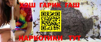 таблы Будённовск