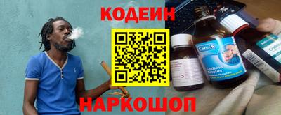 кокс Бугуруслан
