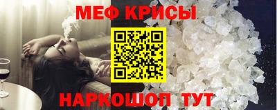 твердый Бузулук