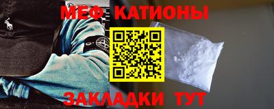 твердый Бузулук