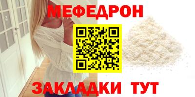 твердый Бузулук
