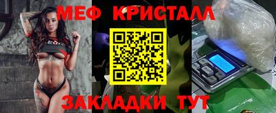 твердый Бузулук
