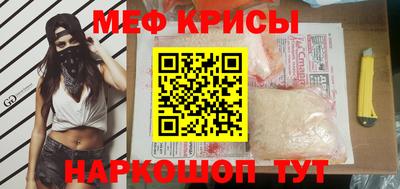 герыч Нижний Тагил
