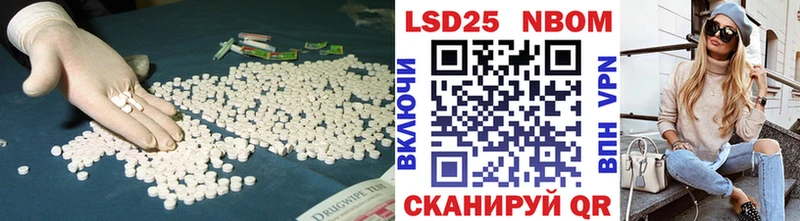 ЛСД экстази ecstasy Лянтор