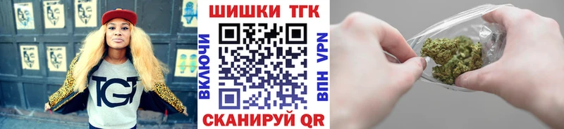 гидра ТОР  Лянтор  Бошки Шишки LSD WEED  цены наркотик 
